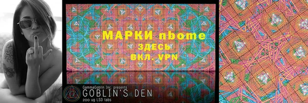 MDMA Premium VHQ Богородицк