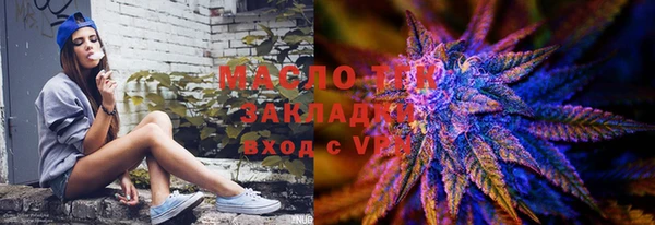 MDMA Premium VHQ Богородицк